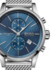 Hugo Boss 1513441 Chronograph 5ATM 42mm