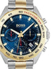 Hugo Boss 1513667 Intensity Chronograph 5ATM 44mm