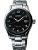 Seiko SPB037J1 Presage Automatic Sapphire Men 40mm 10ATM