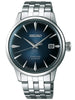 Seiko SRPB41J1 Presage Automatic Mens 40mm 5ATM